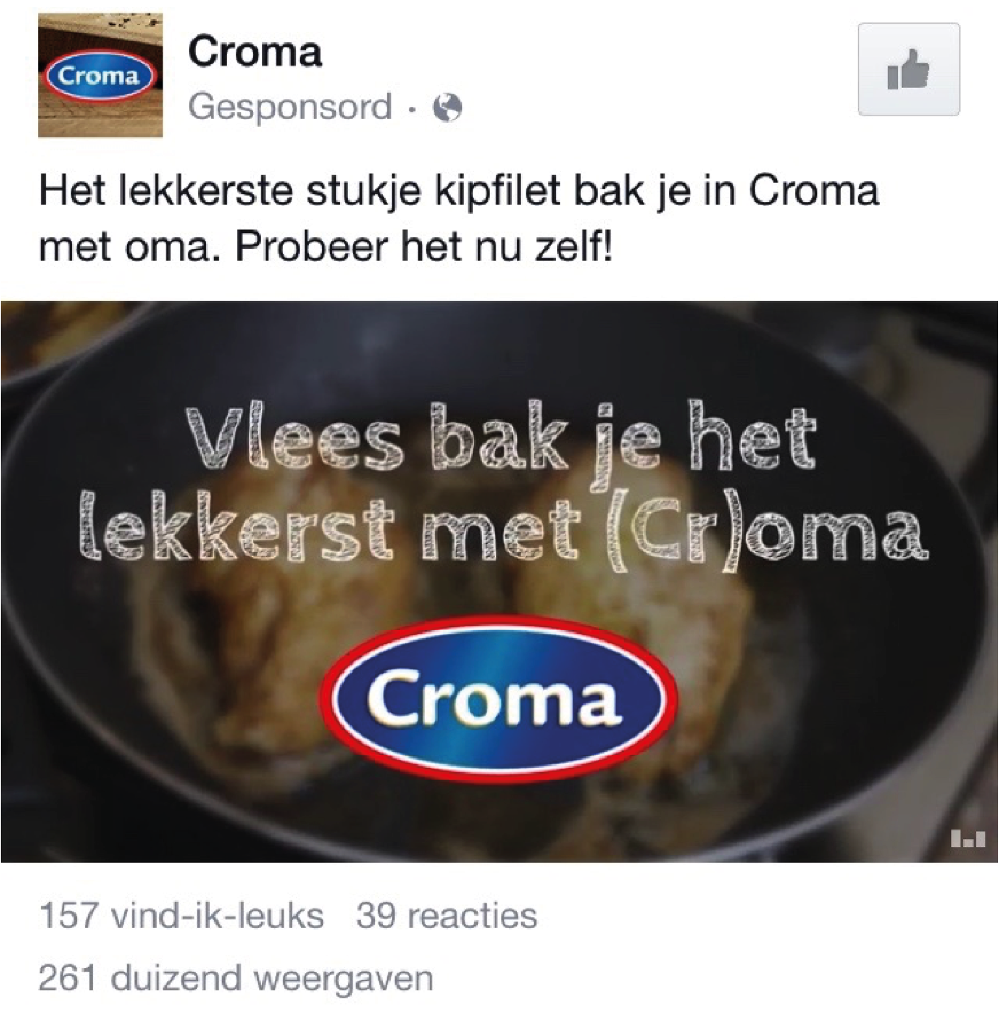 Lane Croma Artikel